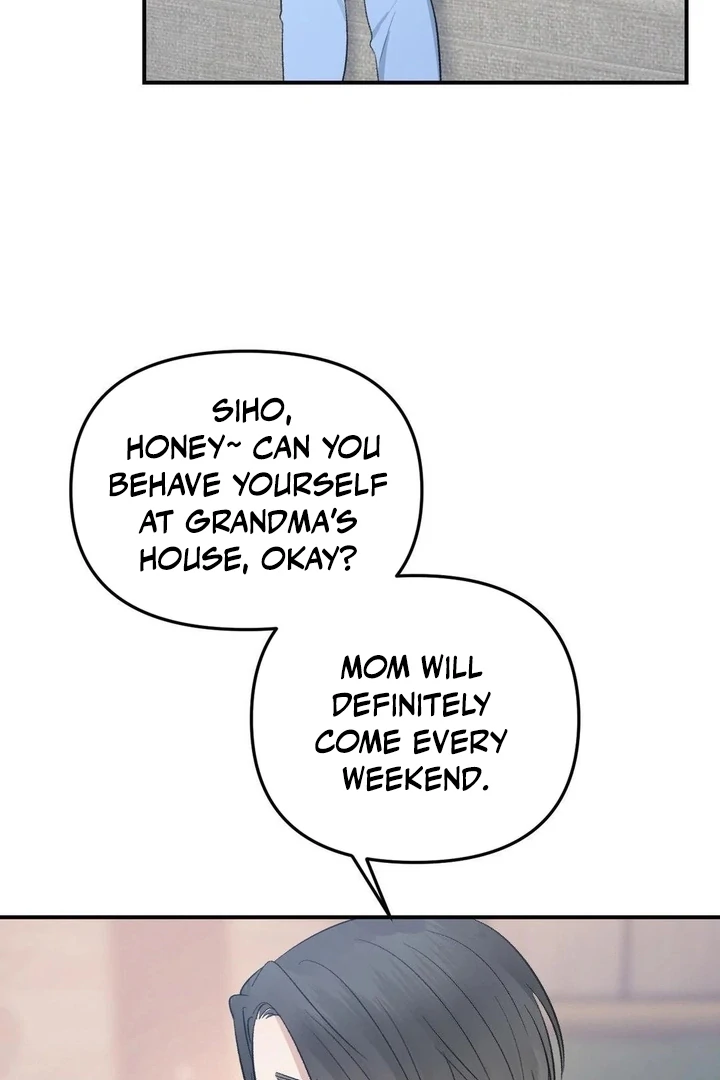 Twins Trap Chapter 5 - Page 83 in English