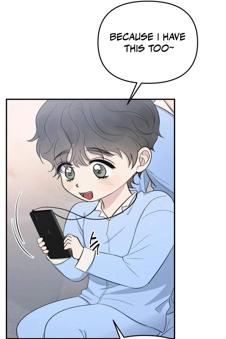 Twins Trap Chapter 5 - Page 86 in English