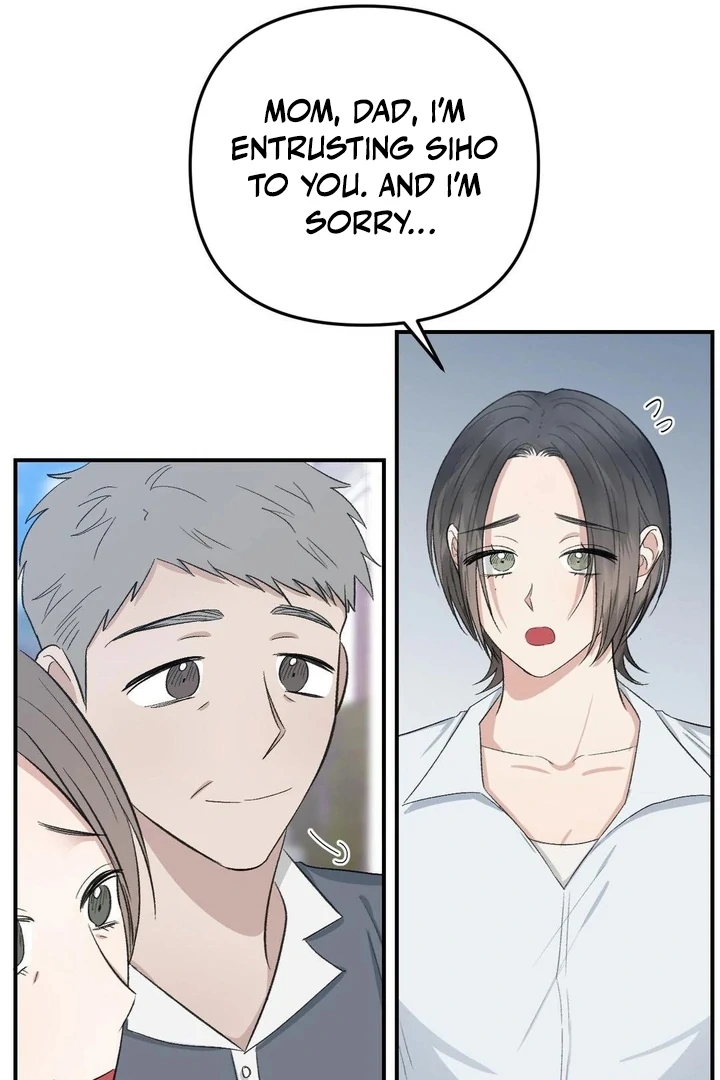 Twins Trap Chapter 6 - Page 10 in English