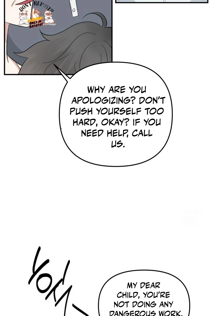 Twins Trap Chapter 6 - Page 11 in English