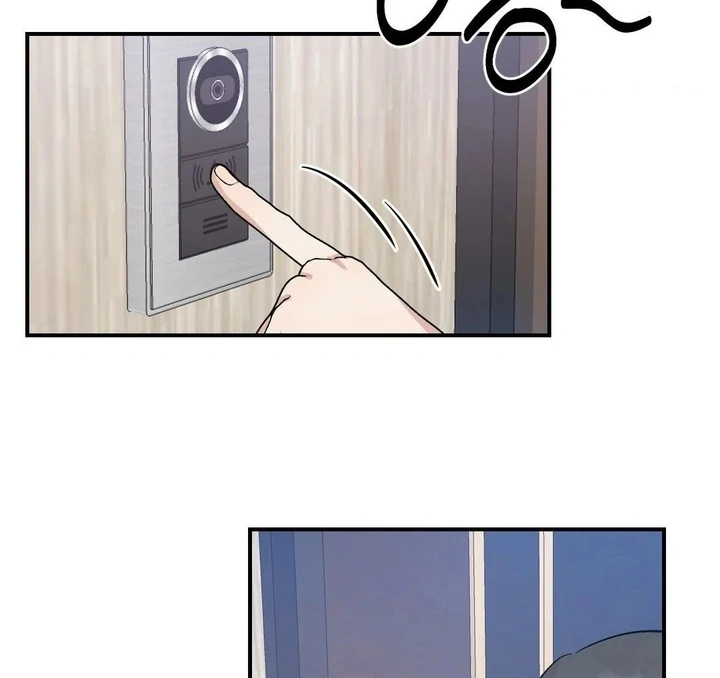 Twins Trap Chapter 6 - Page 27 in English