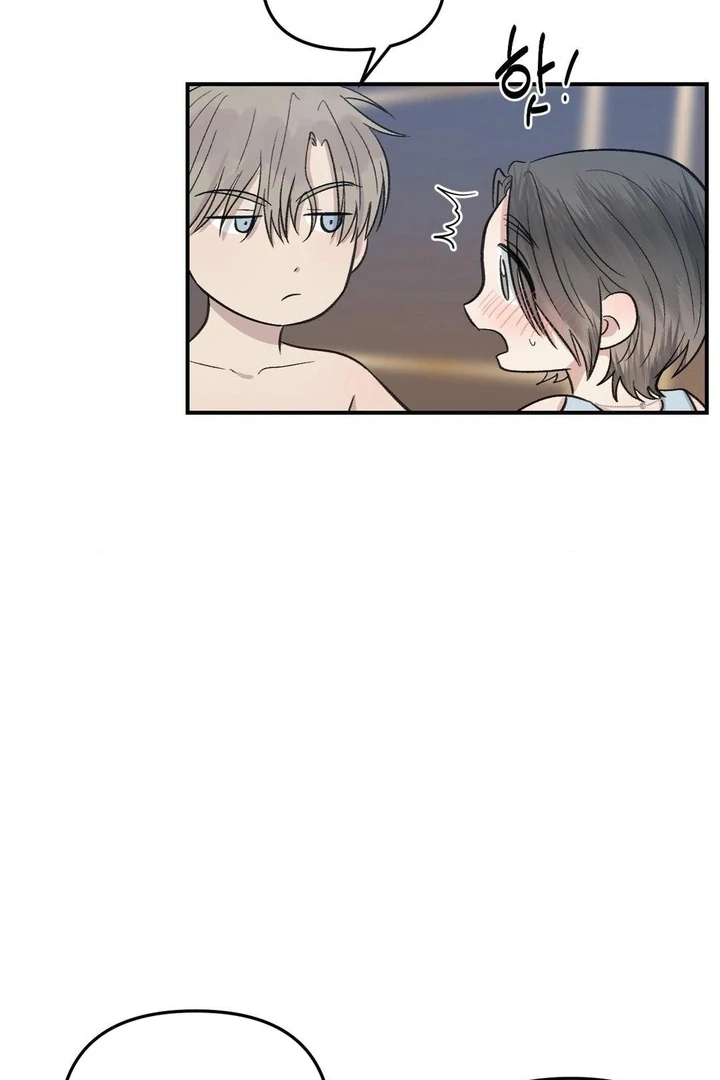 Twins Trap Chapter 6 - Page 32 in English