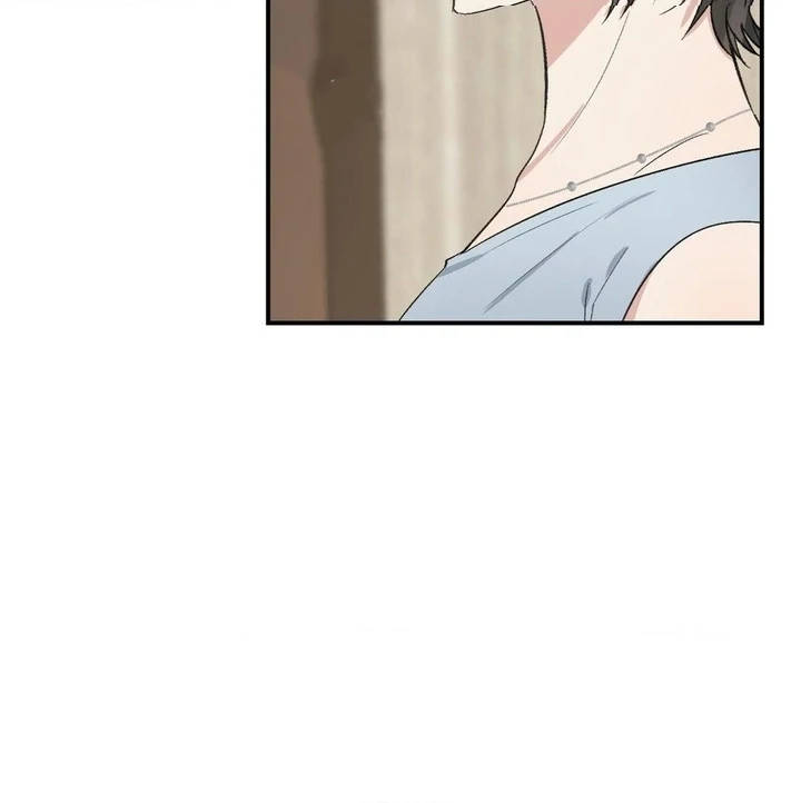 Twins Trap Chapter 6 - Page 37 in English