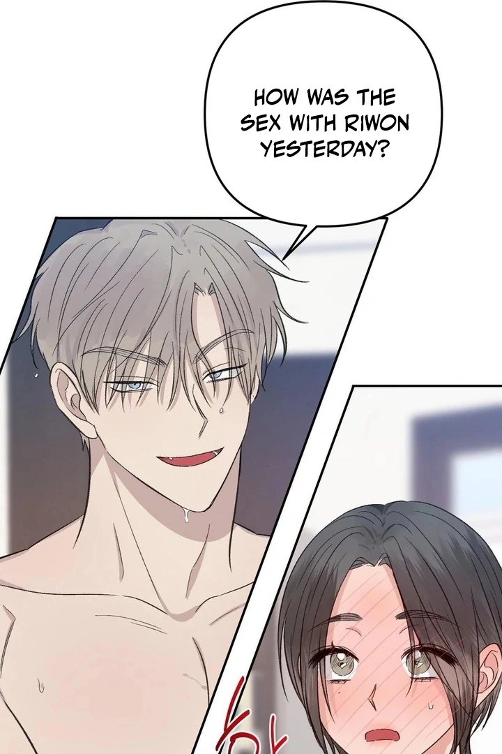 Twins Trap Chapter 6 - Page 46 in English