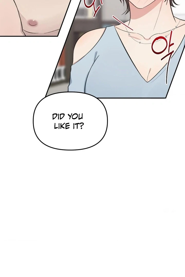 Twins Trap Chapter 6 - Page 47 in English