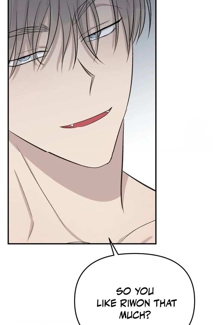 Twins Trap Chapter 6 - Page 50 in English