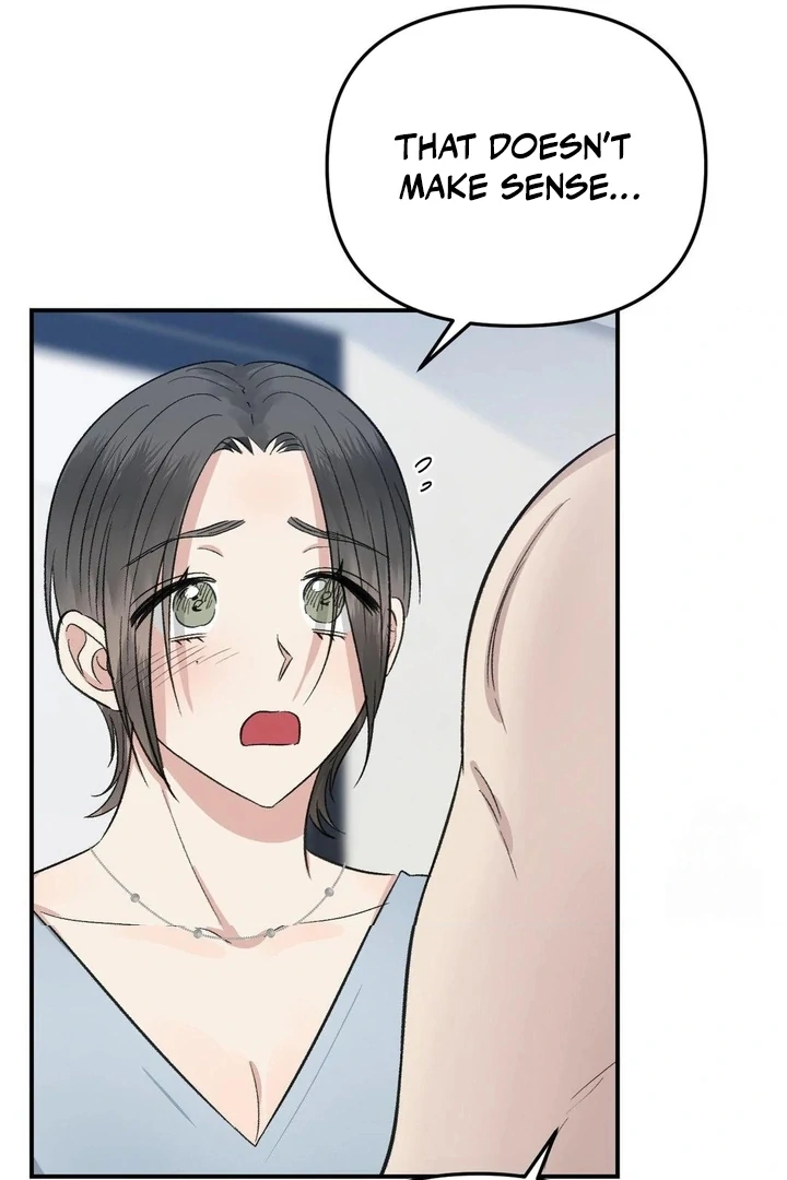 Twins Trap Chapter 6 - Page 55 in English