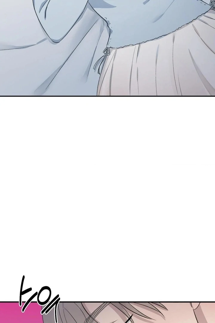 Twins Trap Chapter 6 - Page 61 in English