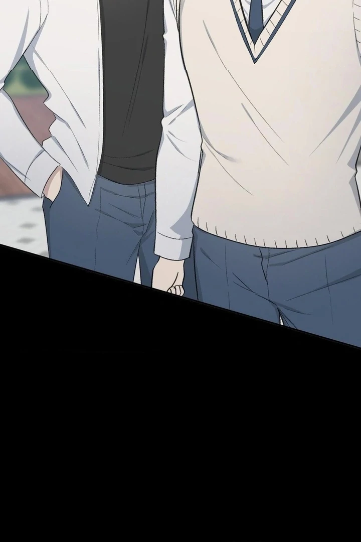 Twins Trap Chapter 6 - Page 67 in English