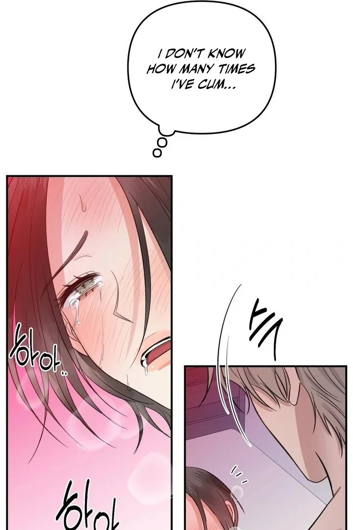 Twins Trap Chapter 7 - Page 40 in English