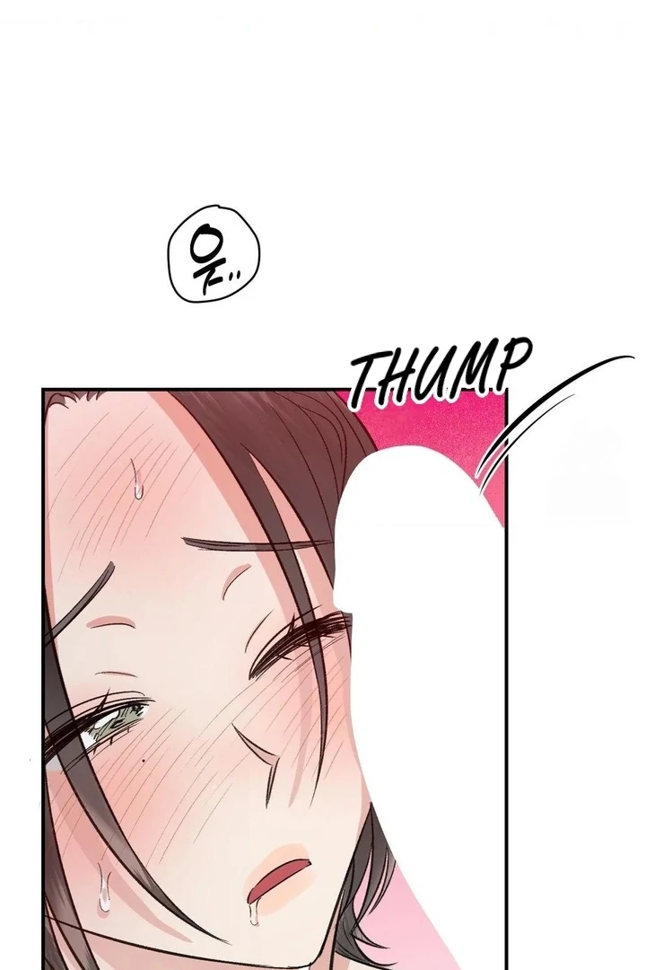 Twins Trap Chapter 7 - Page 43 in English