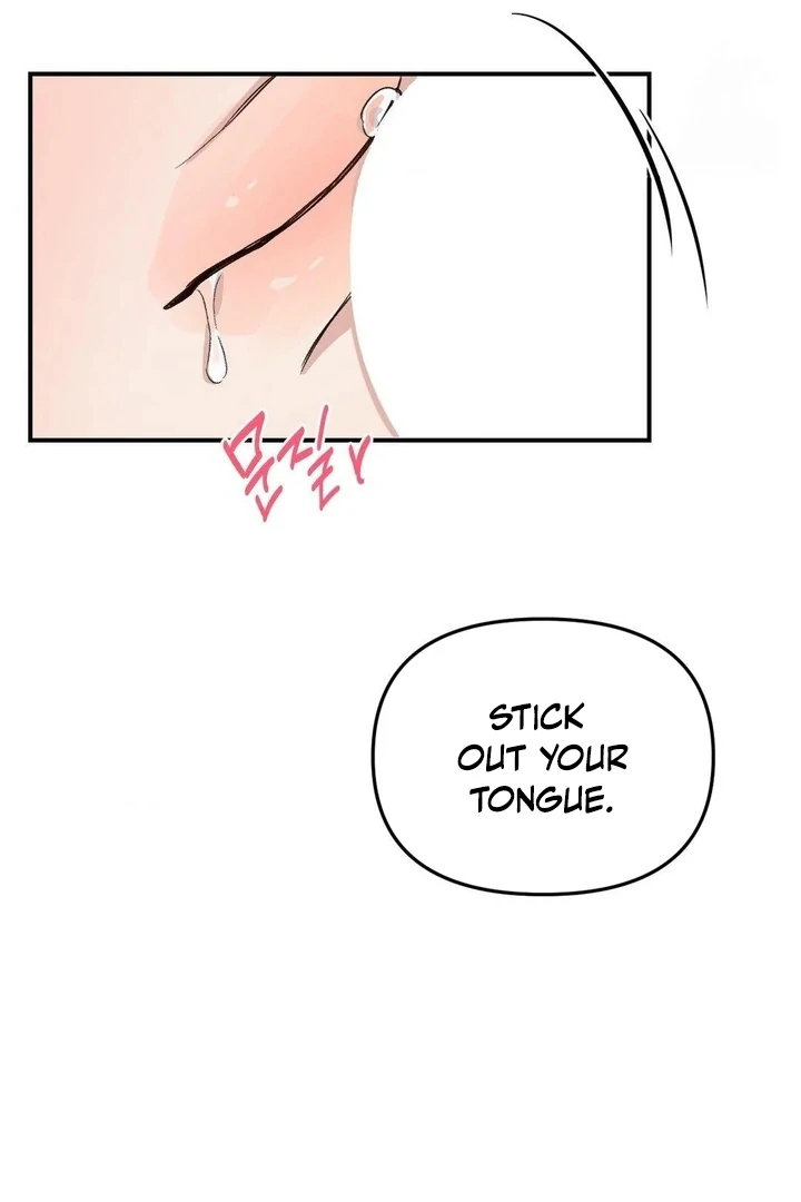 Twins Trap Chapter 7 - Page 46 in English