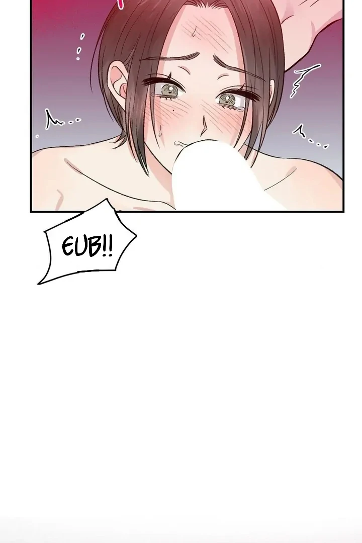 Twins Trap Chapter 7 - Page 56 in English