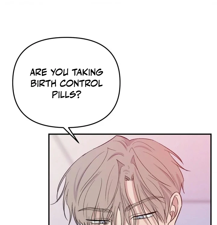 Twins Trap Chapter 7 - Page 77 in English
