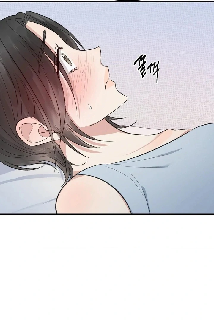 Twins Trap Chapter 7 - Page 8 in English