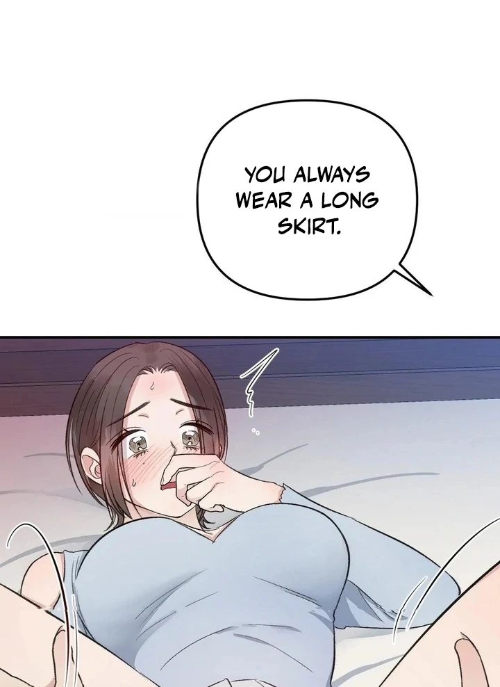 Twins Trap Chapter 7 - Page 9 in English