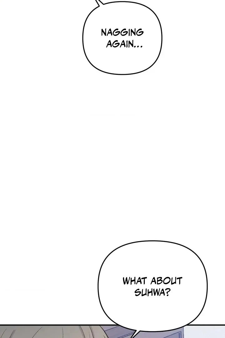 Twins Trap Chapter 8 - Page 15 in English