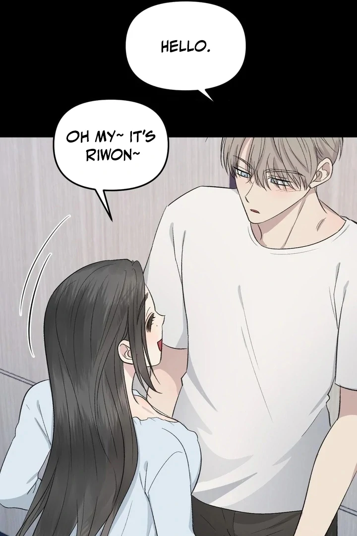 Twins Trap Chapter 8 - Page 49 in English
