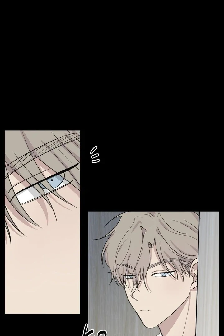 Twins Trap Chapter 8 - Page 51 in English