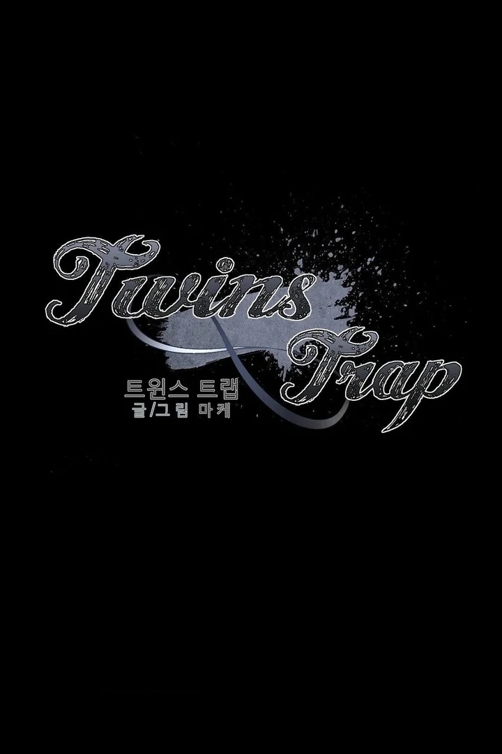 Twins Trap Chapter 8 - Page 54 in English