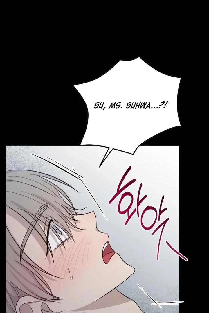 Twins Trap Chapter 8 - Page 62 in English