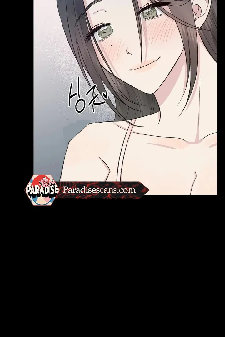 Twins Trap Chapter 8 - Page 64 in English