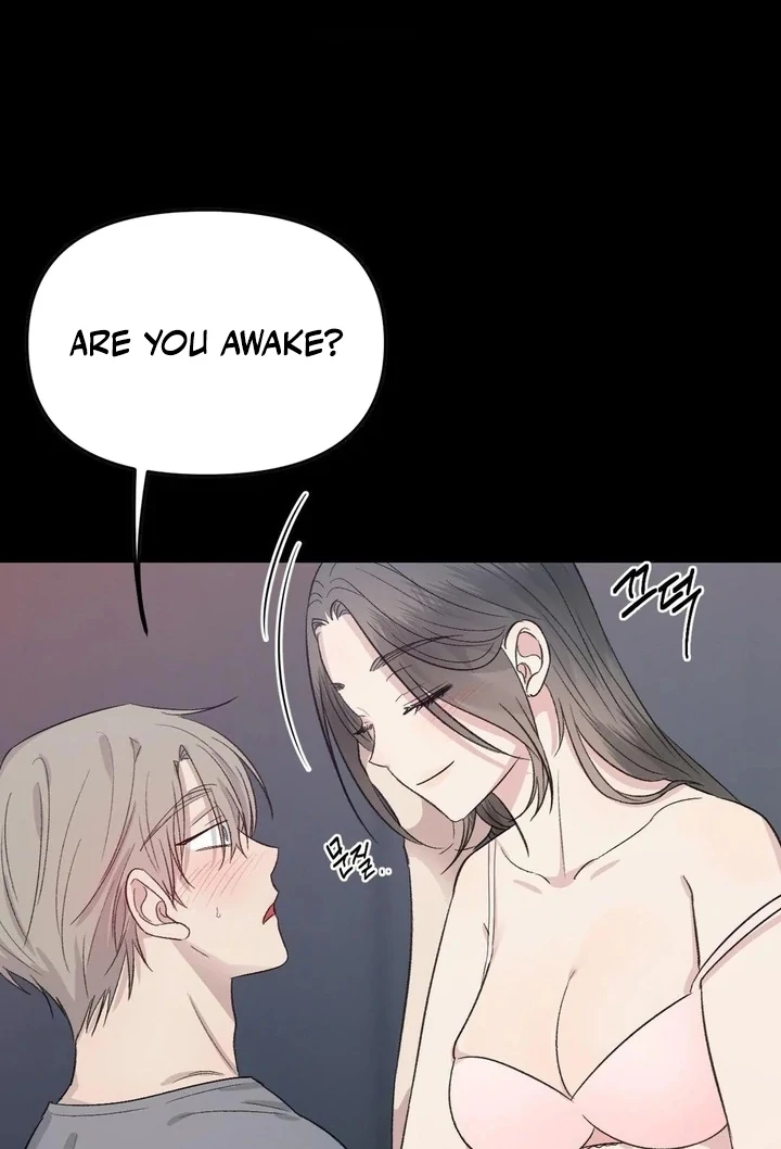 Twins Trap Chapter 8 - Page 65 in English