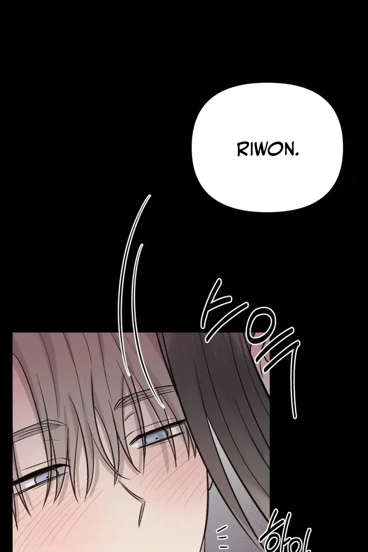 Twins Trap Chapter 8 - Page 72 in English
