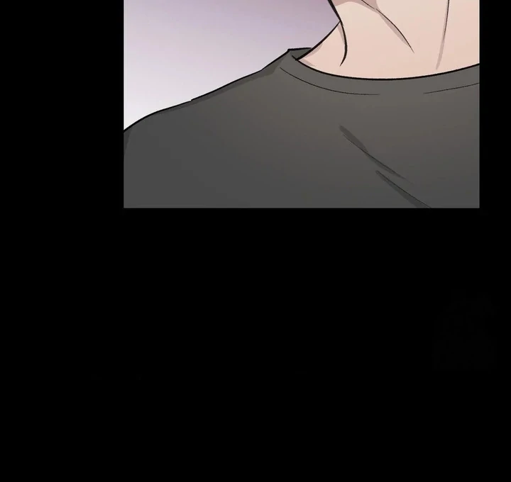 Twins Trap Chapter 8 - Page 86 in English