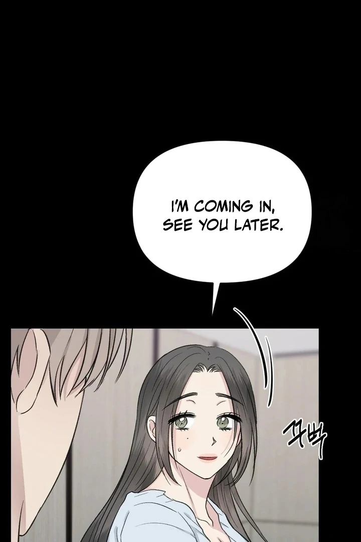 Twins Trap Chapter 8 - Page 89 in English
