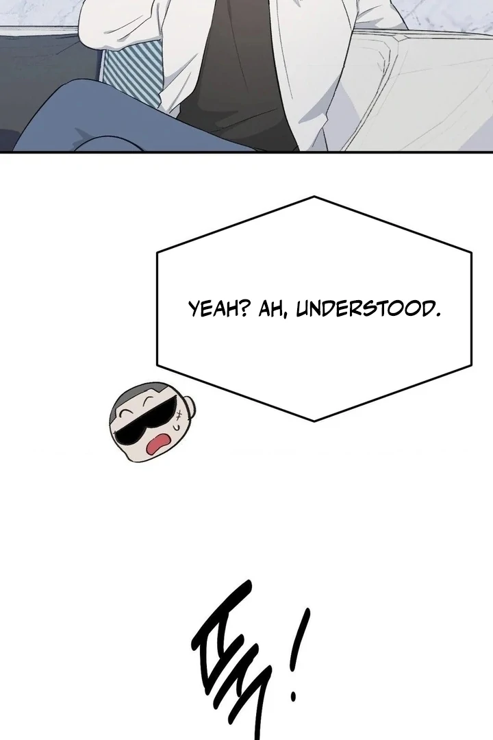 Twins Trap Chapter 9 - Page 15 in English