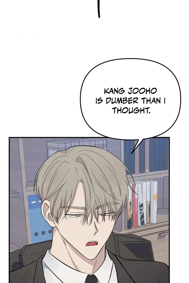 Twins Trap Chapter 9 - Page 16 in English