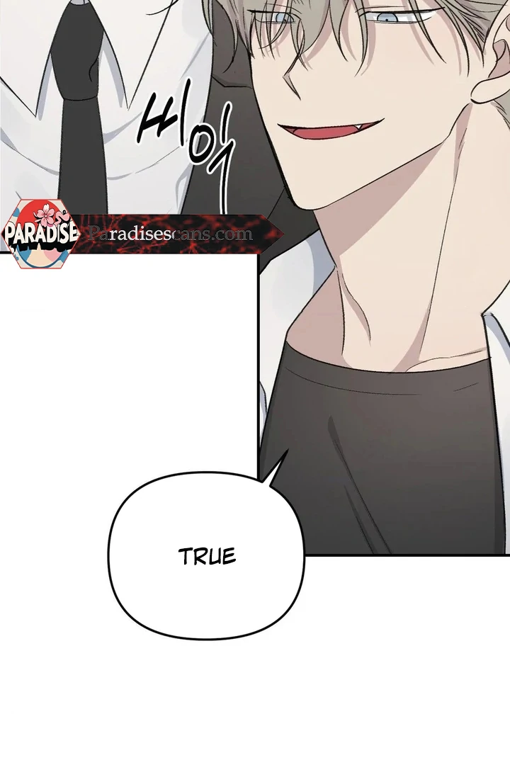 Twins Trap Chapter 9 - Page 20 in English