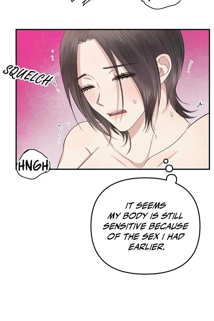Twins Trap Chapter 9 - Page 42 in English