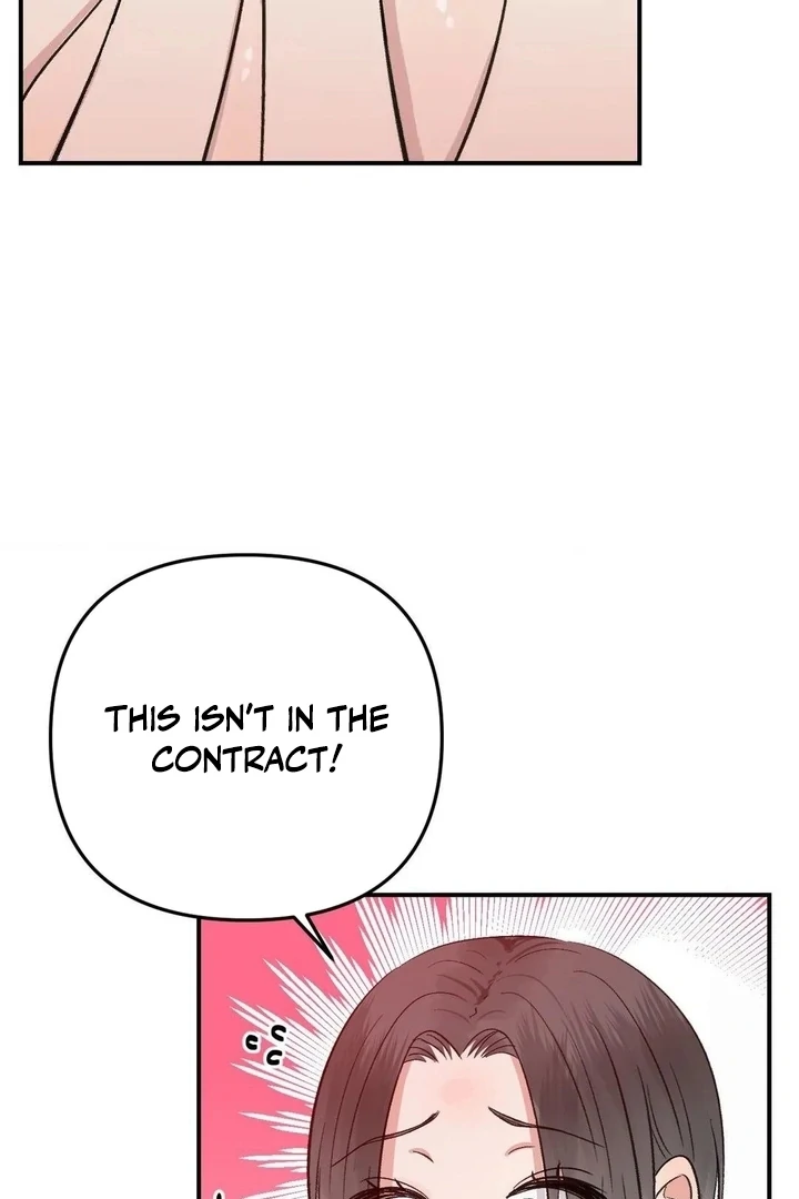 Twins Trap Chapter 9 - Page 57 in English
