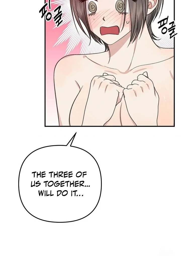 Twins Trap Chapter 9 - Page 58 in English