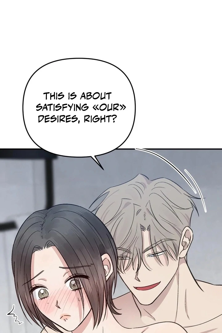 Twins Trap Chapter 9 - Page 59 in English