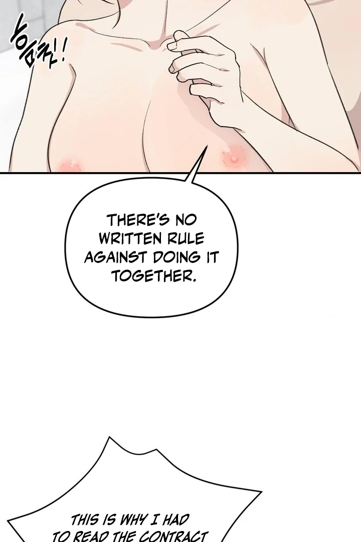 Twins Trap Chapter 9 - Page 60 in English
