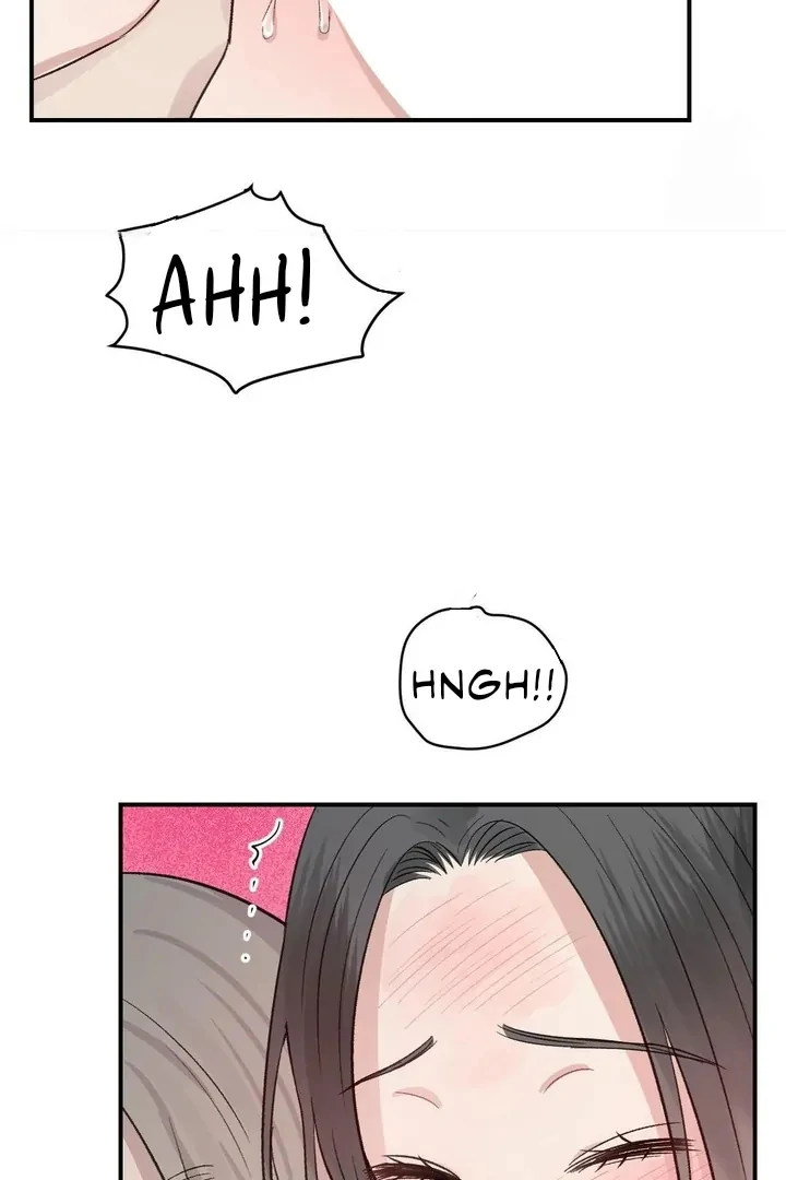 Twins Trap Chapter 9 - Page 79 in English