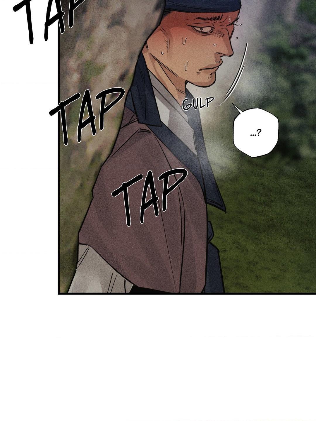 The Heart of the Lotus Chapter 12 - Page 4 in English