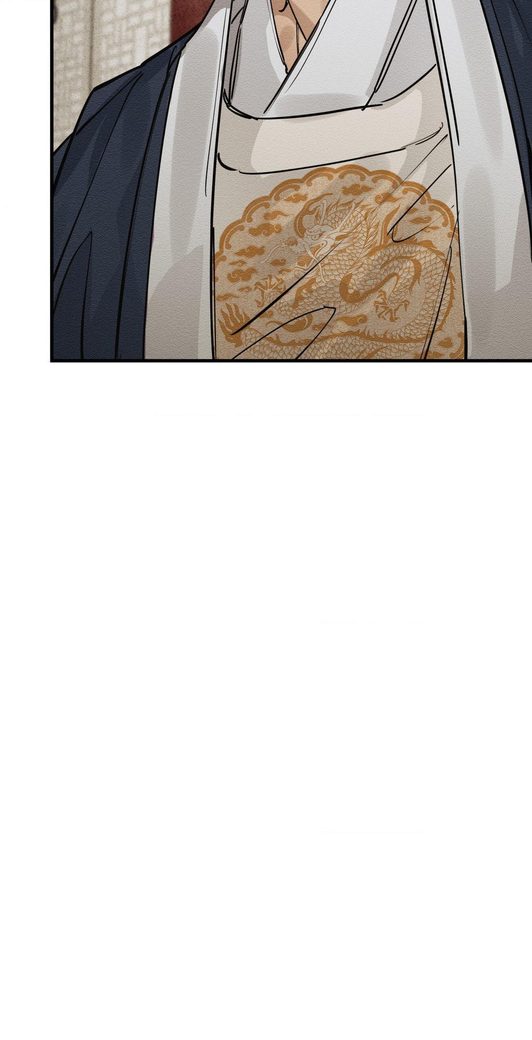 The Heart of the Lotus Chapter 15 - Page 35 in English