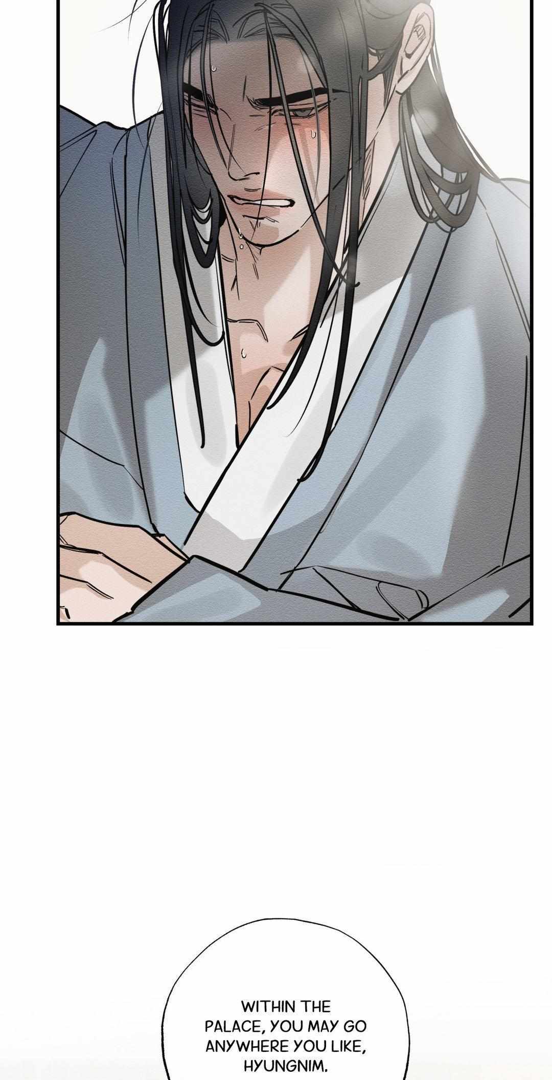 The Heart of the Lotus Chapter 19 - Page 45 in English