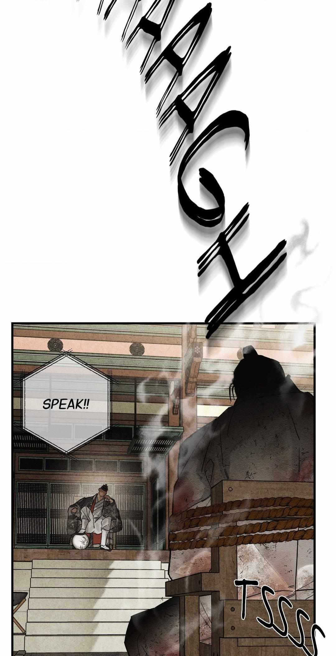 The Heart of the Lotus Chapter 19 - Page 55 in English