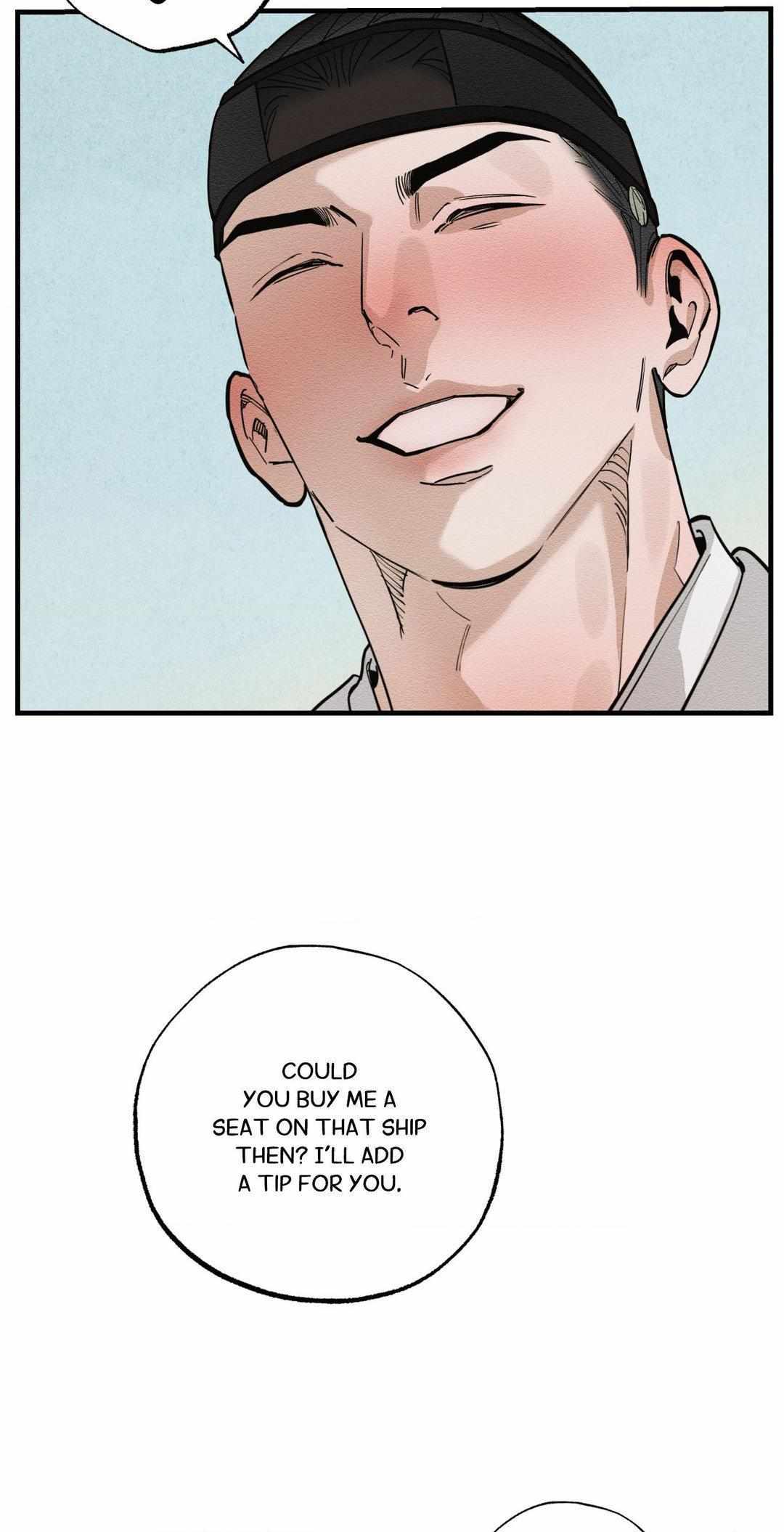 The Heart of the Lotus Chapter 26 - Page 25 in English