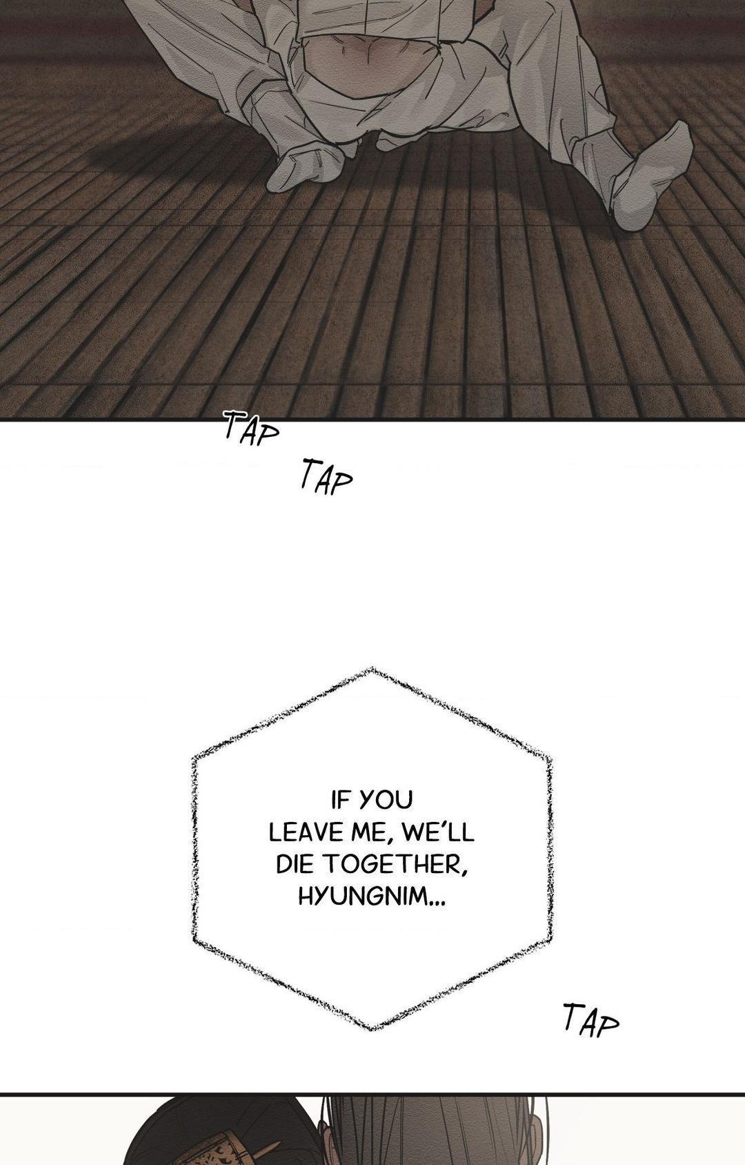 The Heart of the Lotus Chapter 27 - Page 24 in English