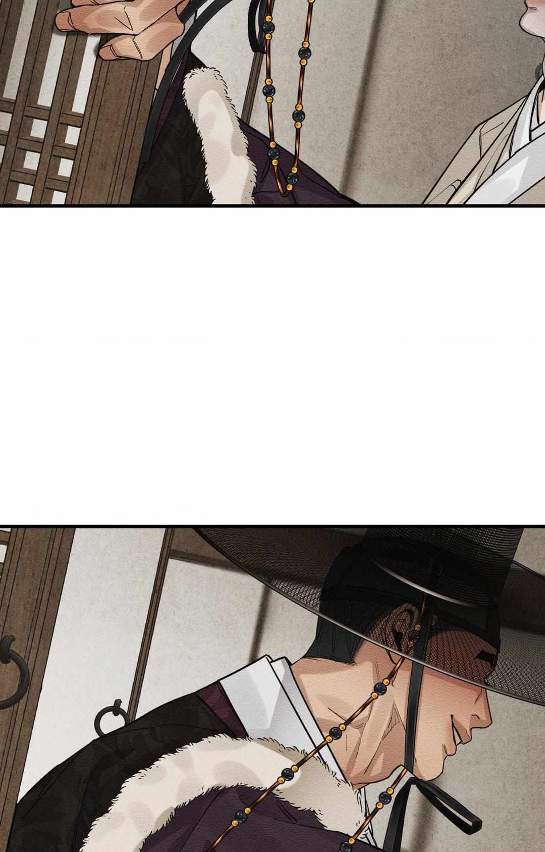 The Heart of the Lotus Chapter 27 - Page 43 in English