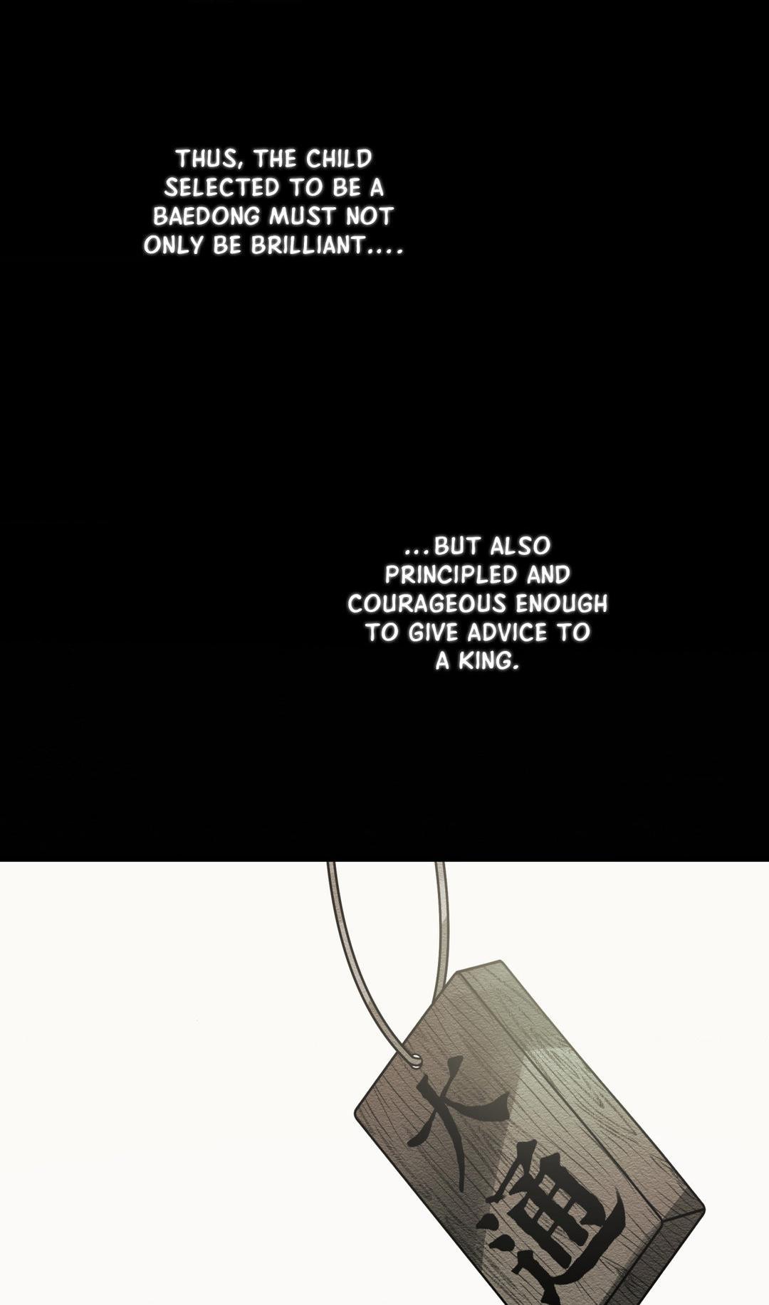 The Heart of the Lotus Chapter 3 - Page 12 in English