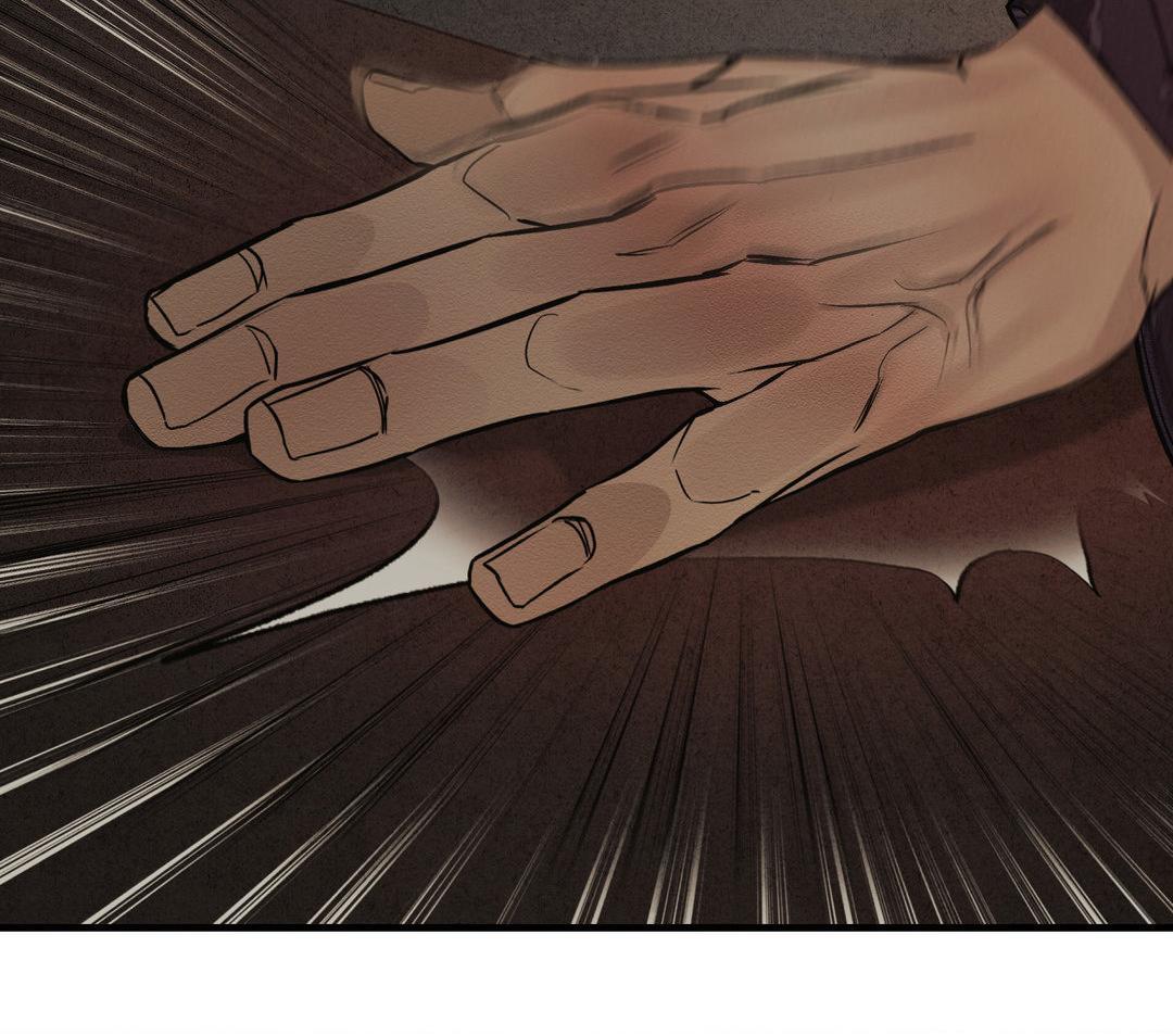 The Heart of the Lotus Chapter 3 - Page 74 in English