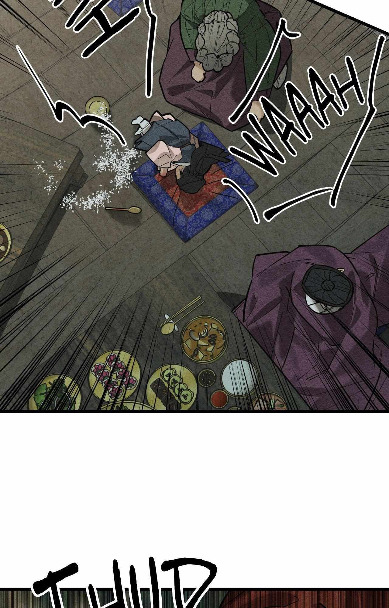 The Heart of the Lotus Chapter 31 - Page 46 in English