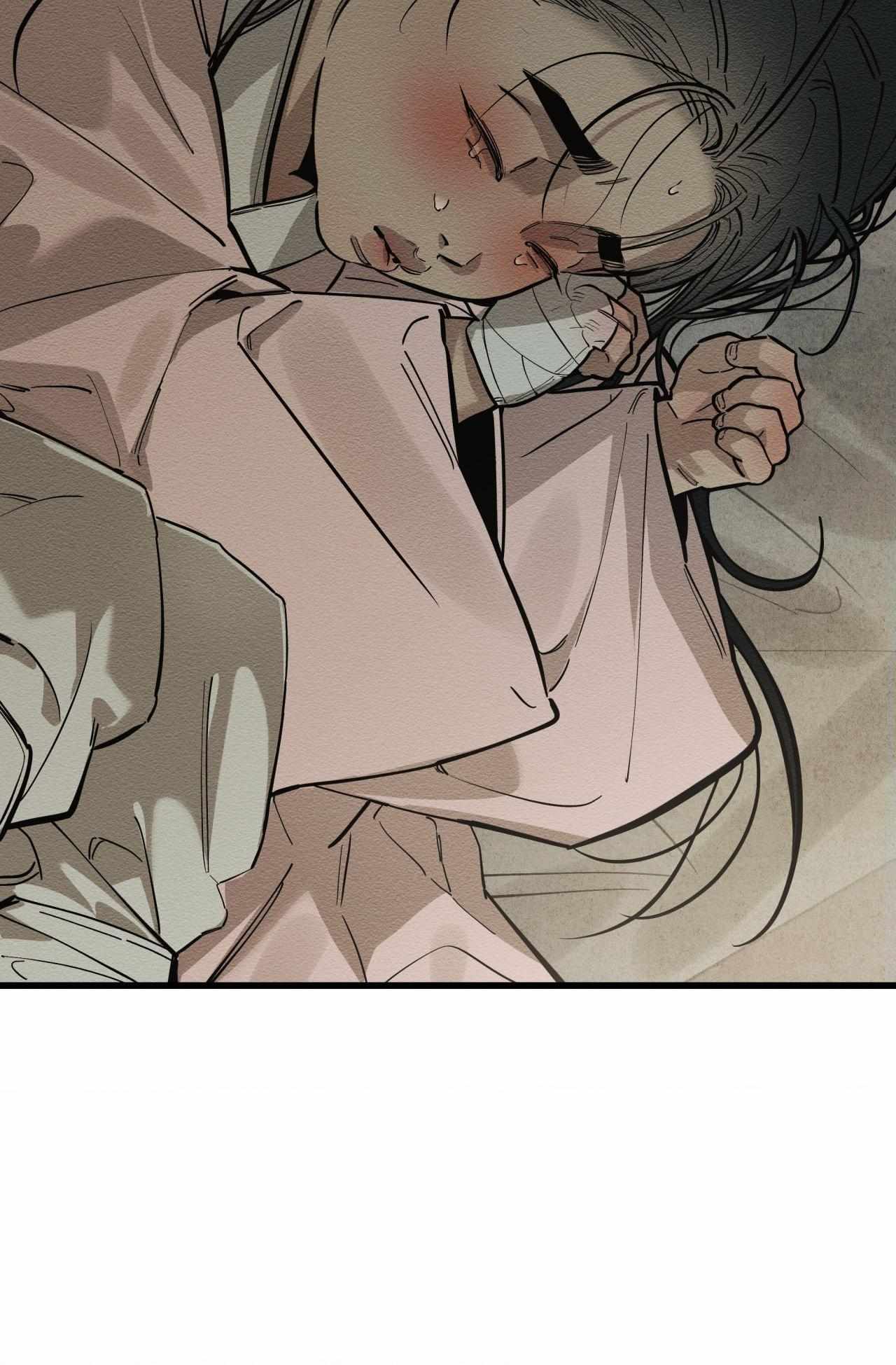 The Heart of the Lotus Chapter 31 - Page 62 in English